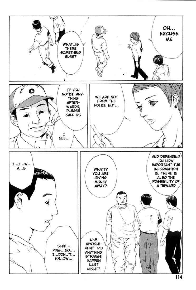Page 13 Chapter 10 MPD Psycho
