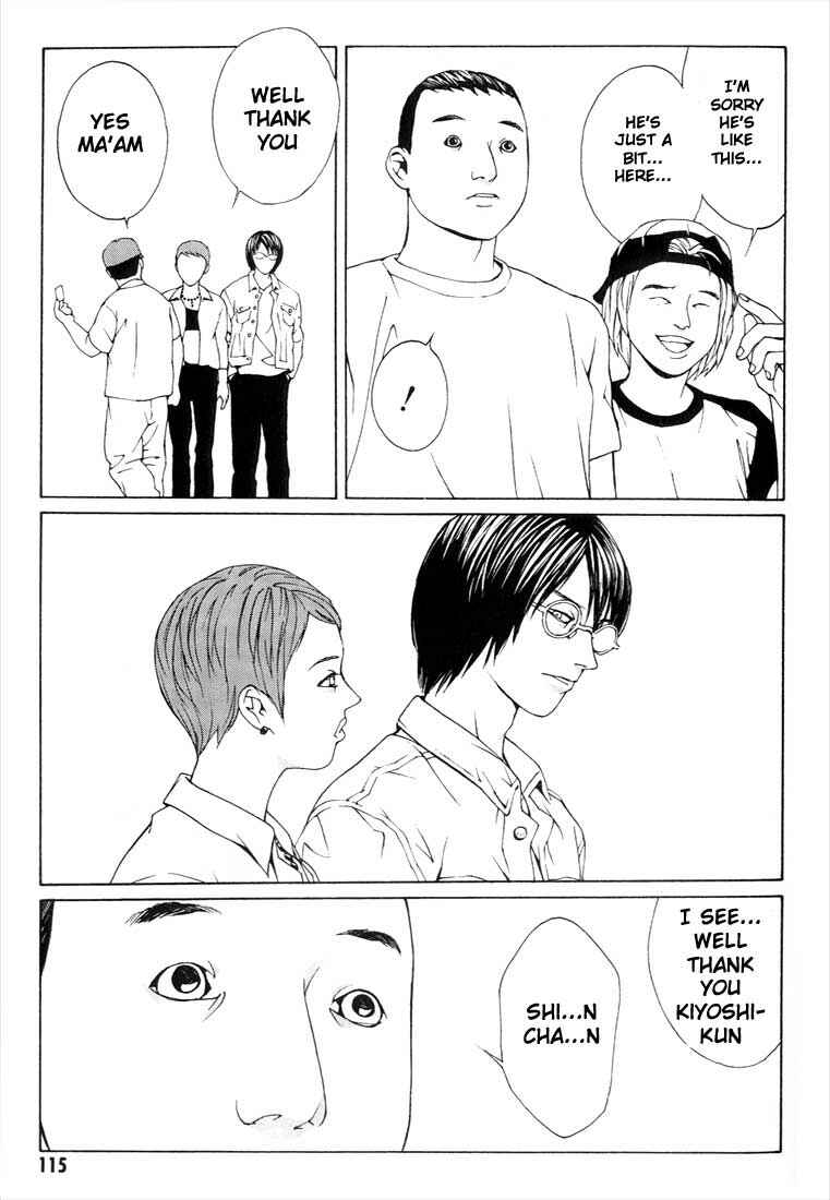 Page 14 Chapter 10 MPD Psycho