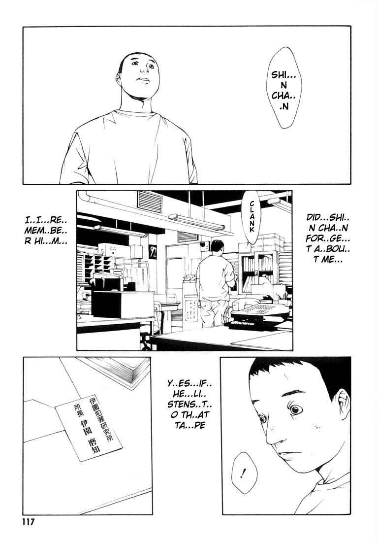 Page 16 Chapter 10 MPD Psycho
