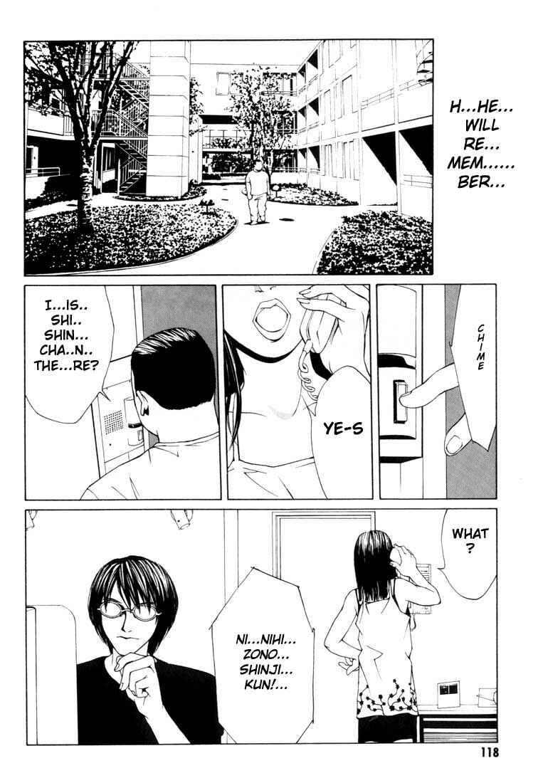Page 17 Chapter 10 MPD Psycho