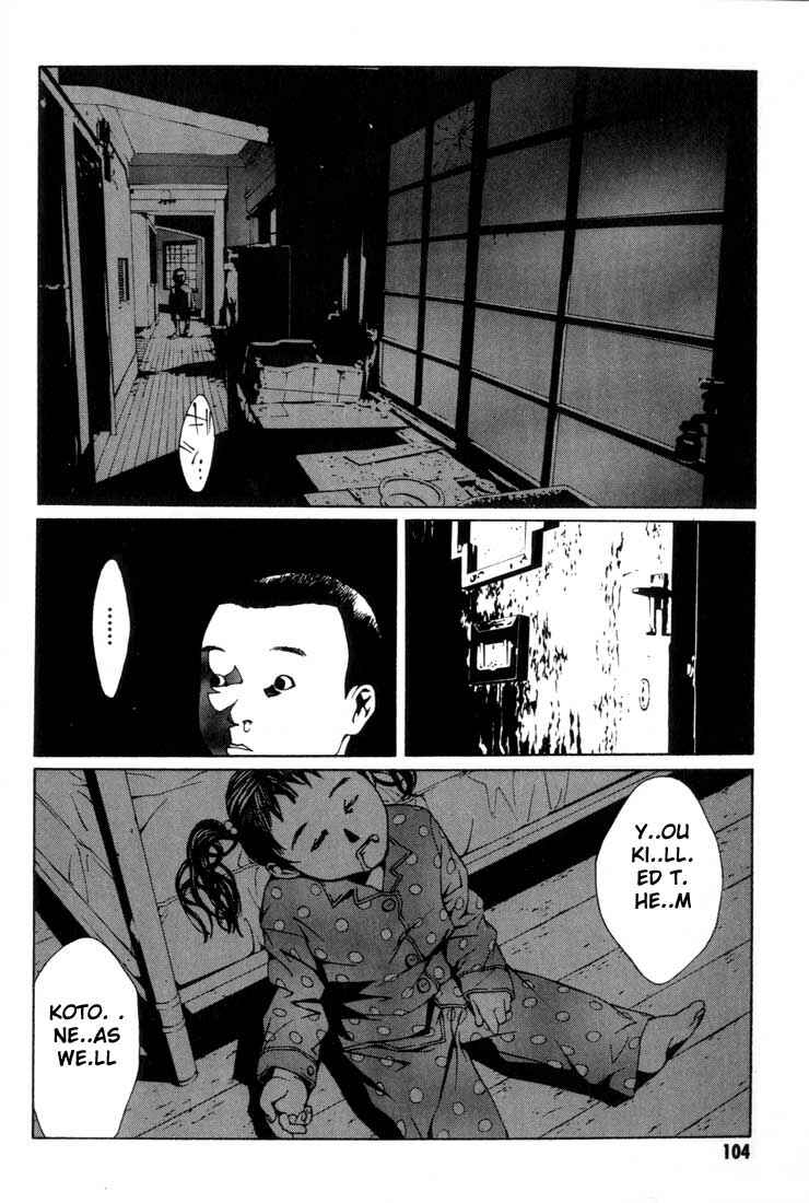Page 3 Chapter 10 MPD Psycho