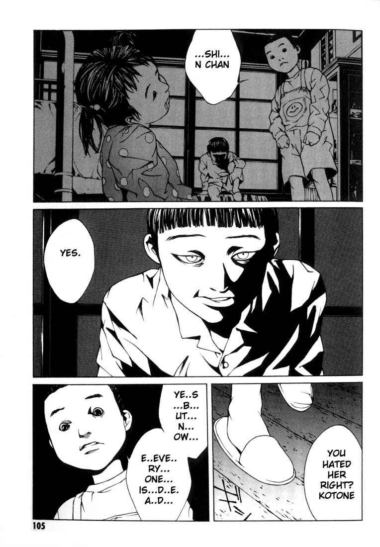 Page 4 Chapter 10 MPD Psycho