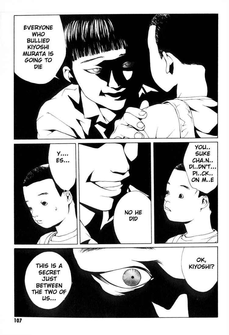 Page 6 Chapter 10 MPD Psycho