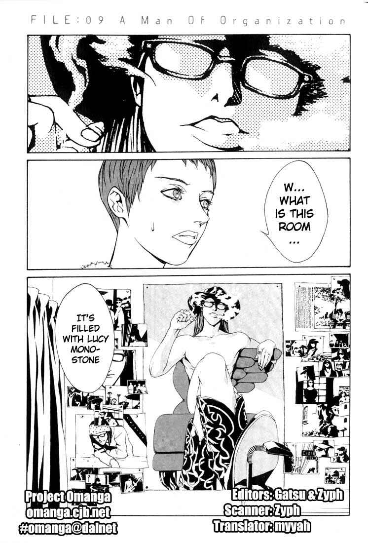 Page 1 Chapter 9 MPD Psycho