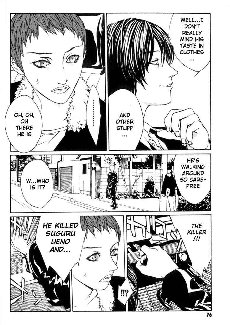 Page 10 Chapter 9 MPD Psycho