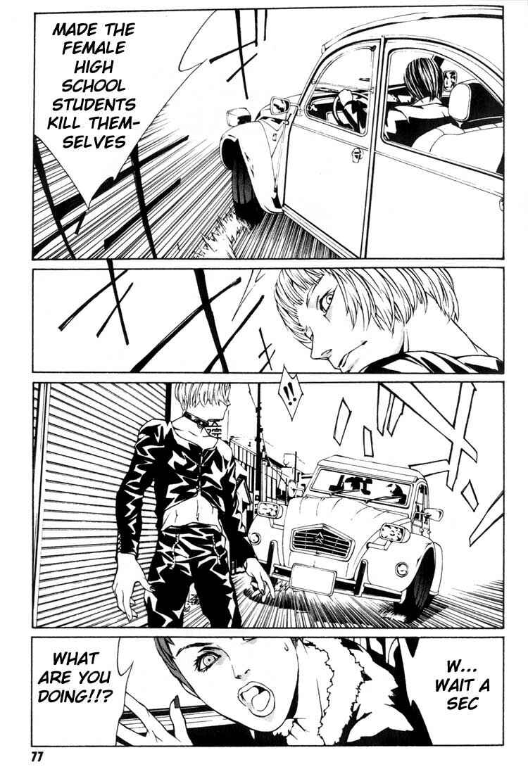 Page 11 Chapter 9 MPD Psycho