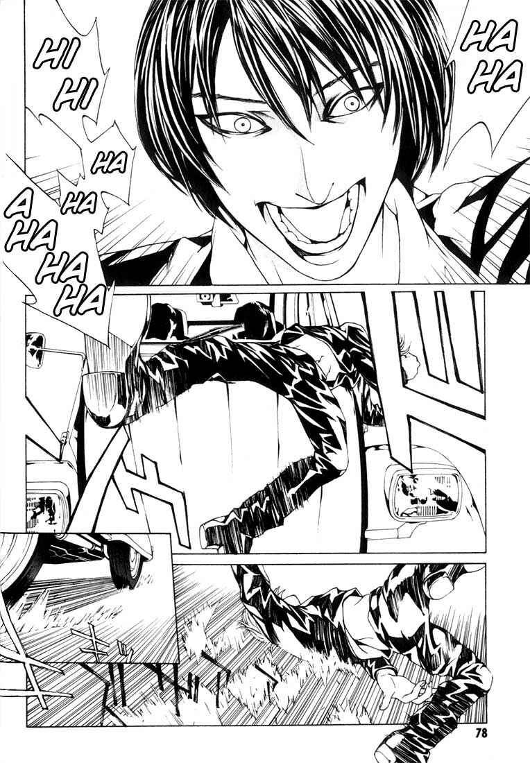Page 12 Chapter 9 MPD Psycho