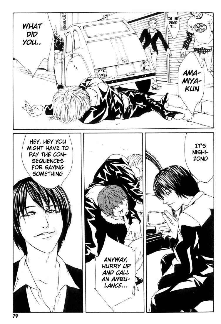Page 13 Chapter 9 MPD Psycho