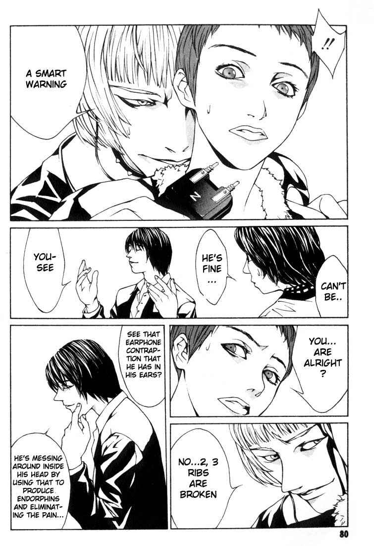Page 14 Chapter 9 MPD Psycho