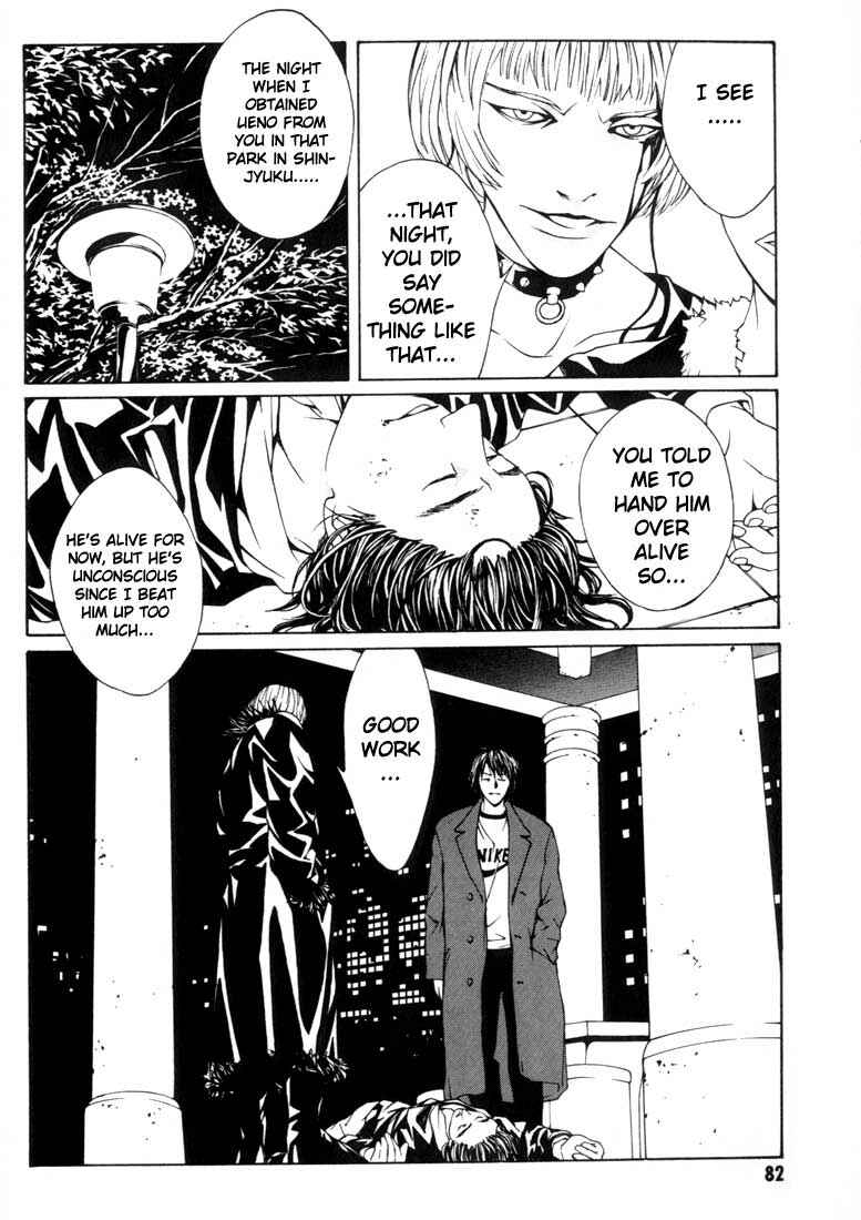 Page 16 Chapter 9 MPD Psycho