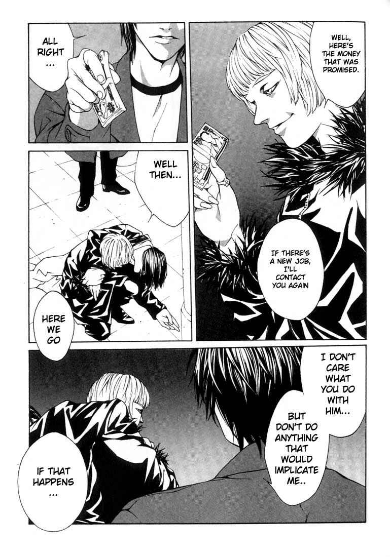 Page 17 Chapter 9 MPD Psycho