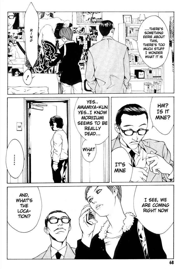Page 2 Chapter 9 MPD Psycho