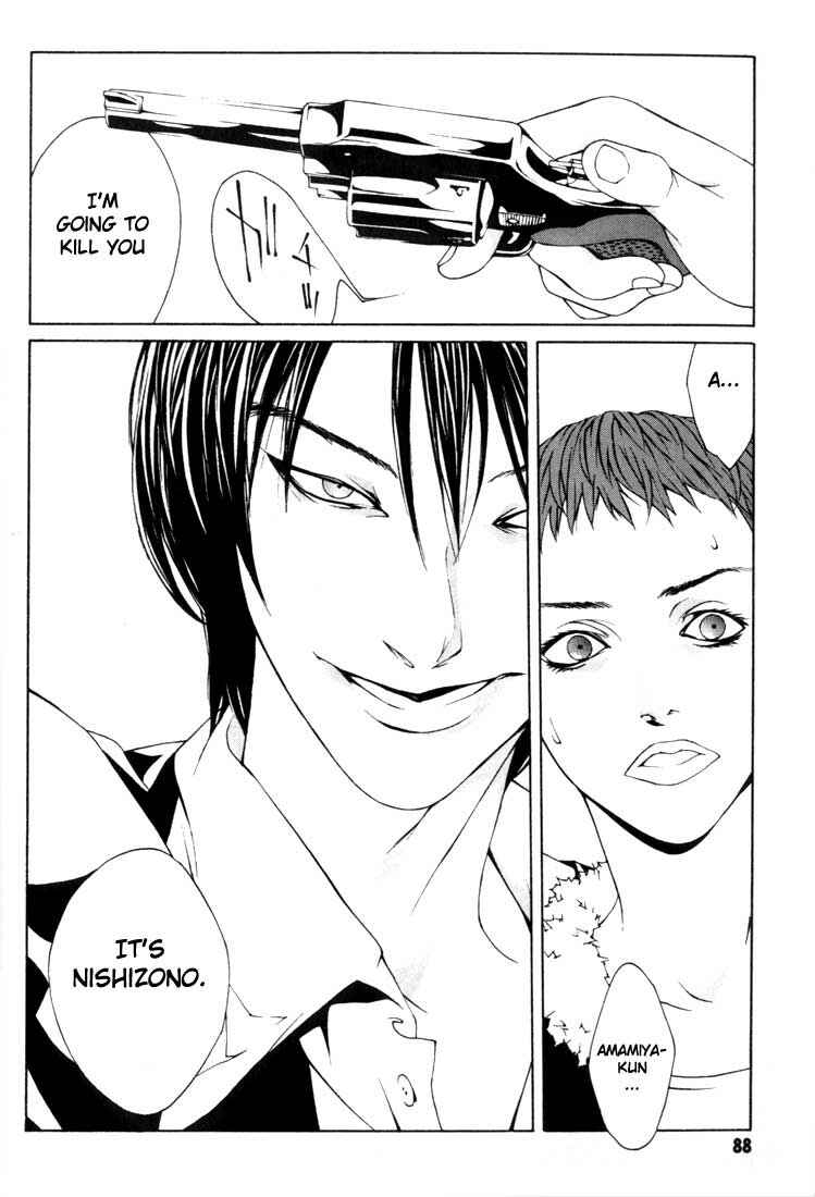 Page 22 Chapter 9 MPD Psycho