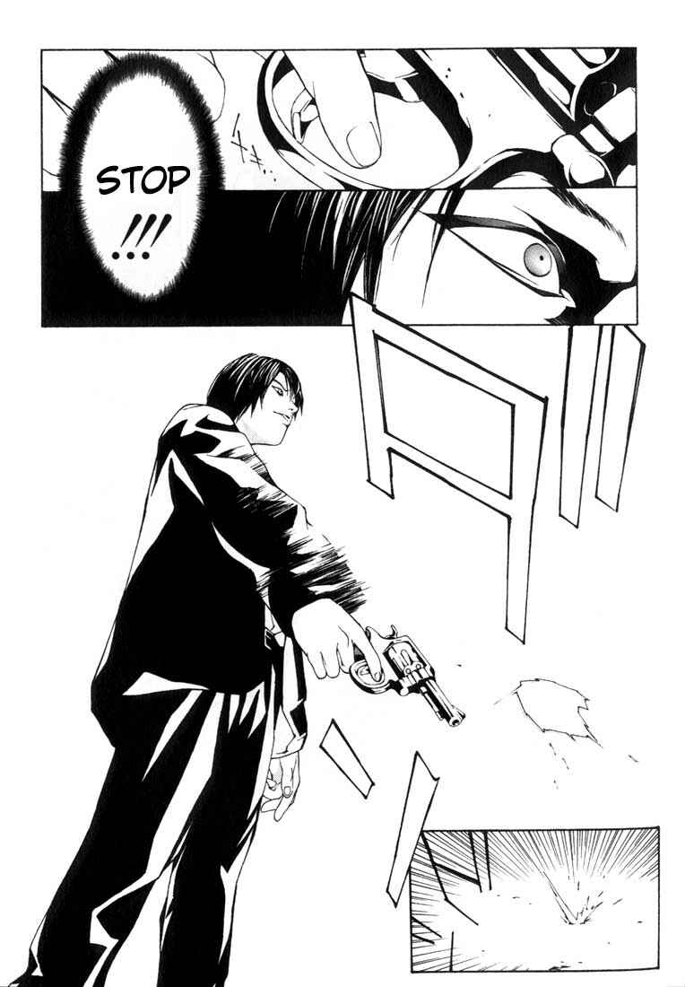 Page 23 Chapter 9 MPD Psycho