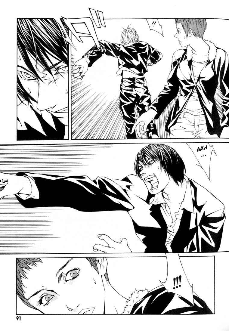 Page 25 Chapter 9 MPD Psycho