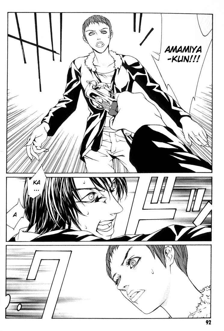Page 26 Chapter 9 MPD Psycho