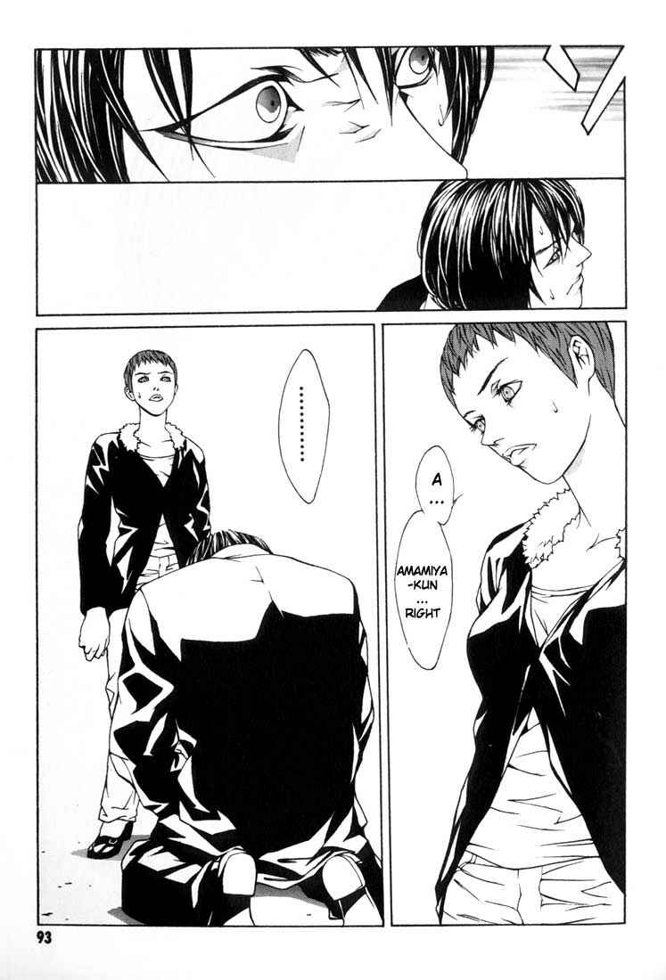Page 27 Chapter 9 MPD Psycho
