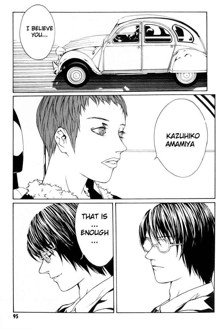 Page 29 Chapter 9 MPD Psycho