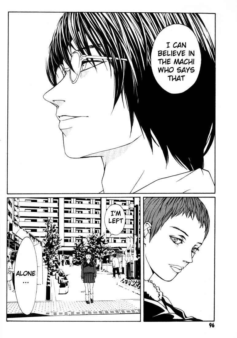Page 30 Chapter 9 MPD Psycho