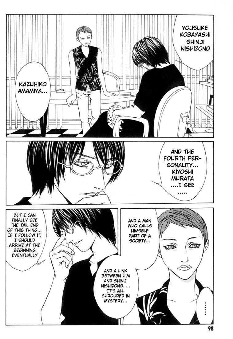 Page 32 Chapter 9 MPD Psycho