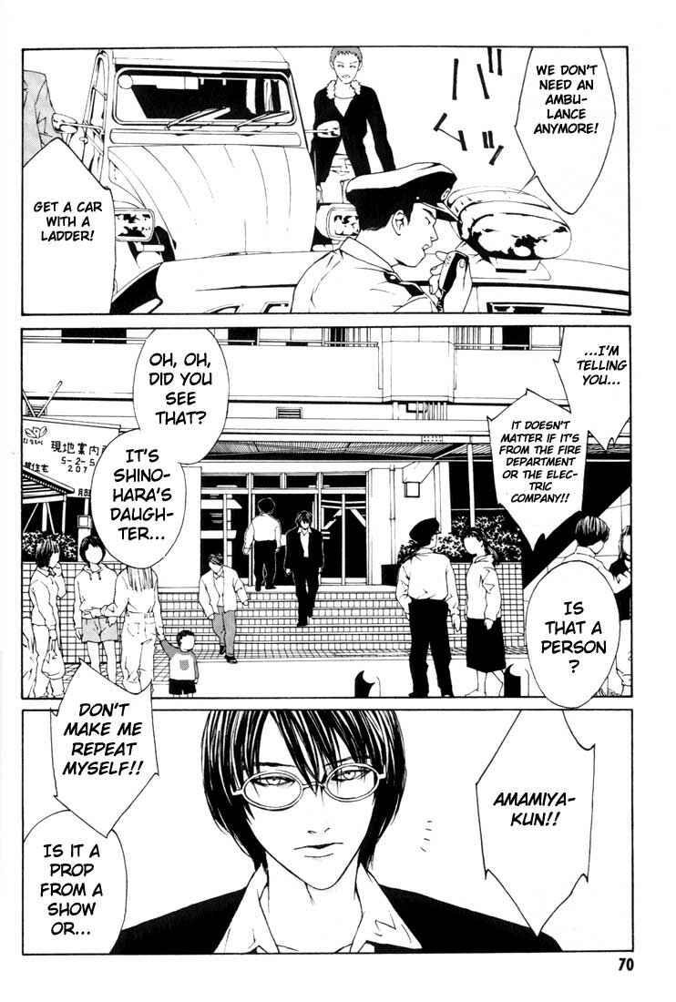 Page 4 Chapter 9 MPD Psycho