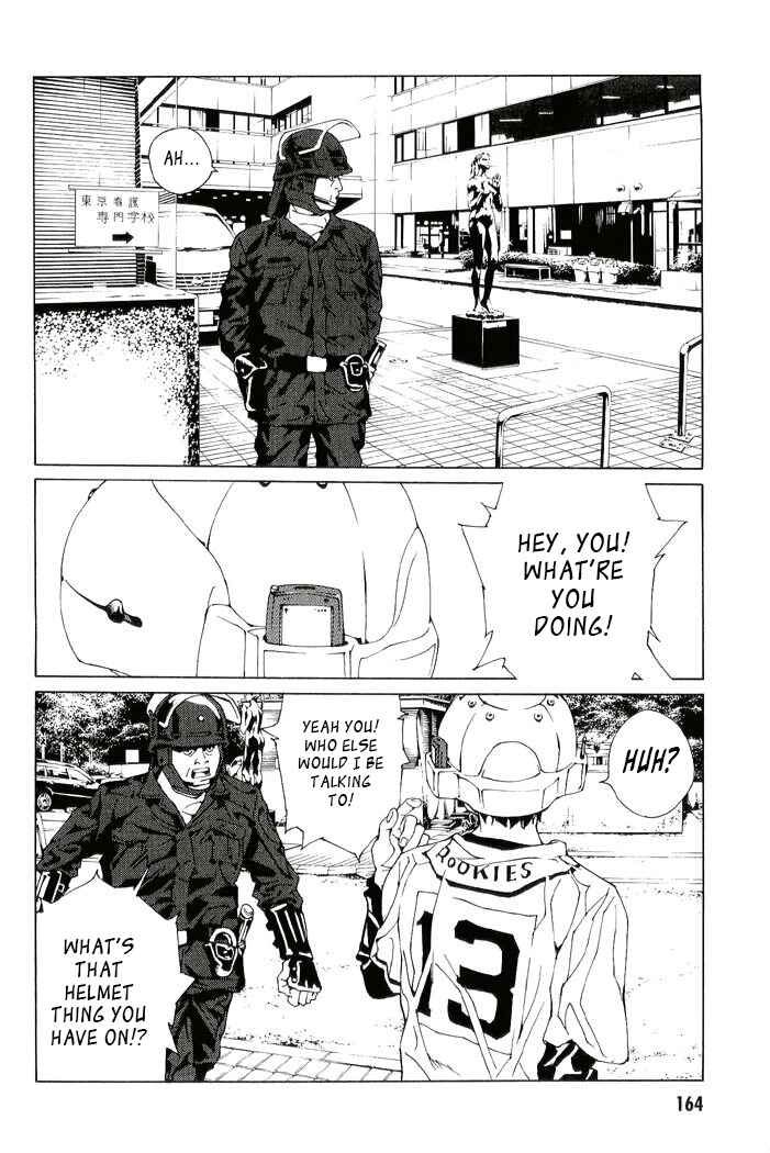 Page 15 Chapter 84 MPD Psycho