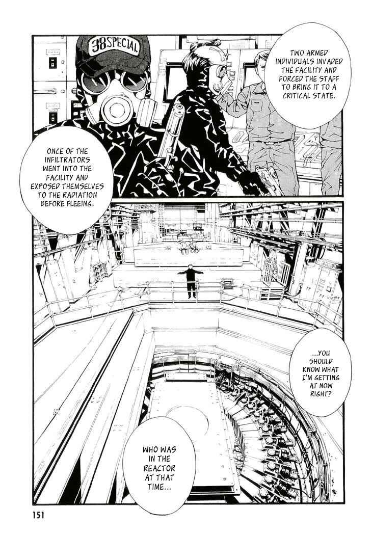 Page 5 Chapter 84 MPD Psycho