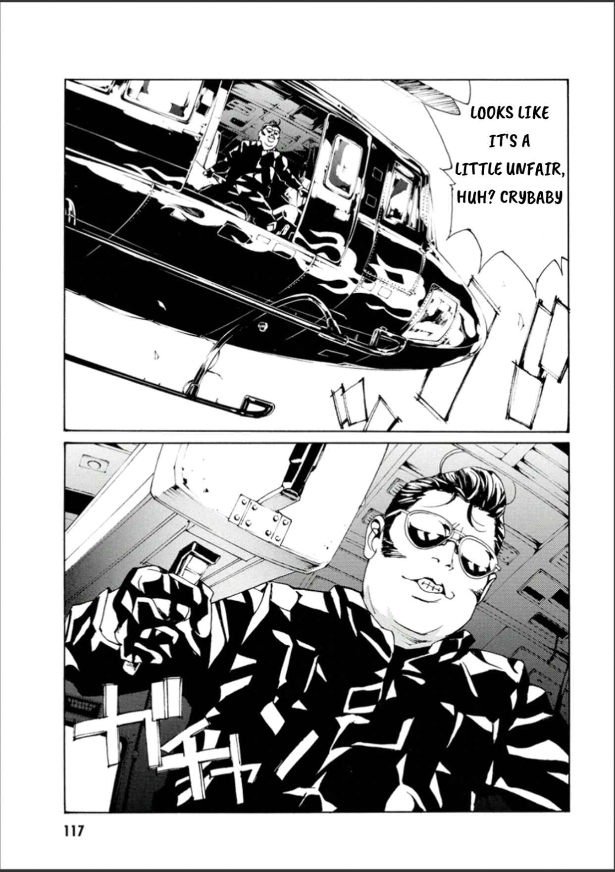 Page 13 Chapter 109 MPD Psycho