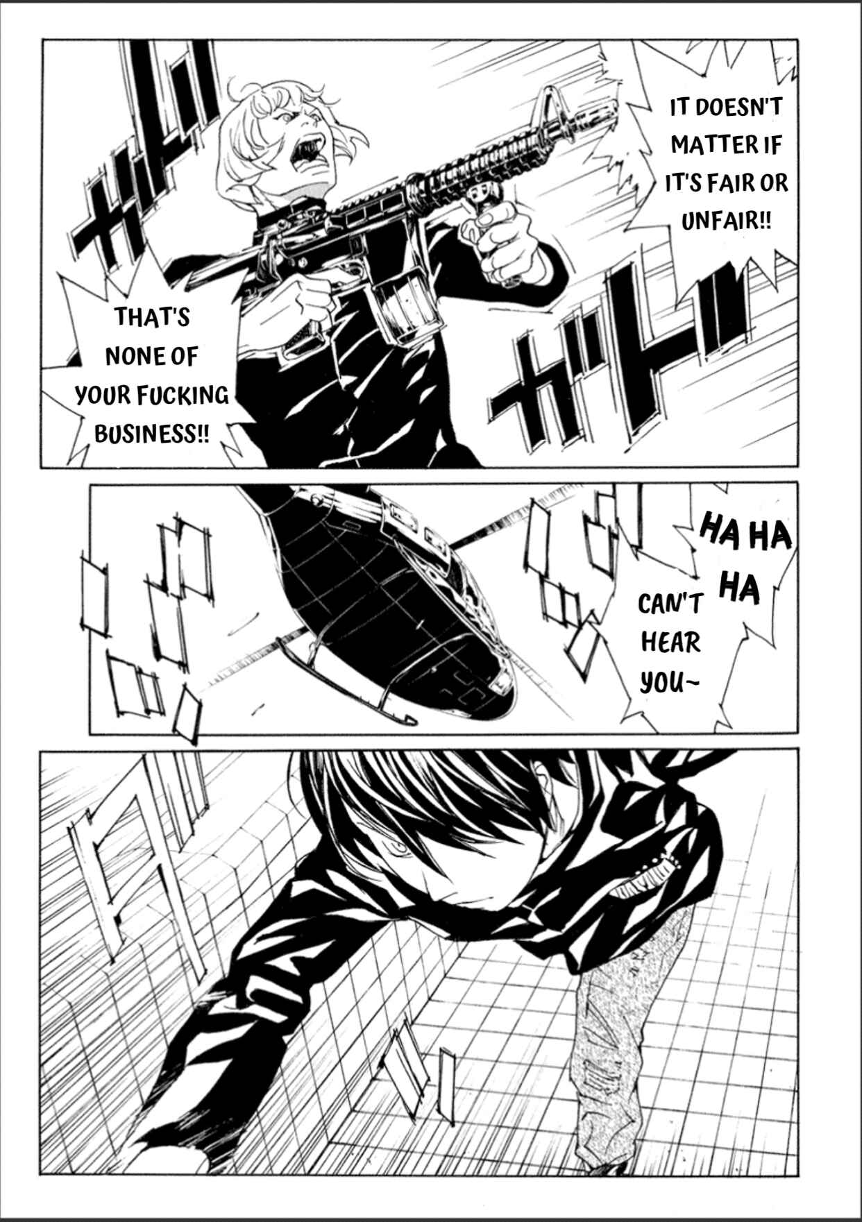 Page 15 Chapter 109 MPD Psycho
