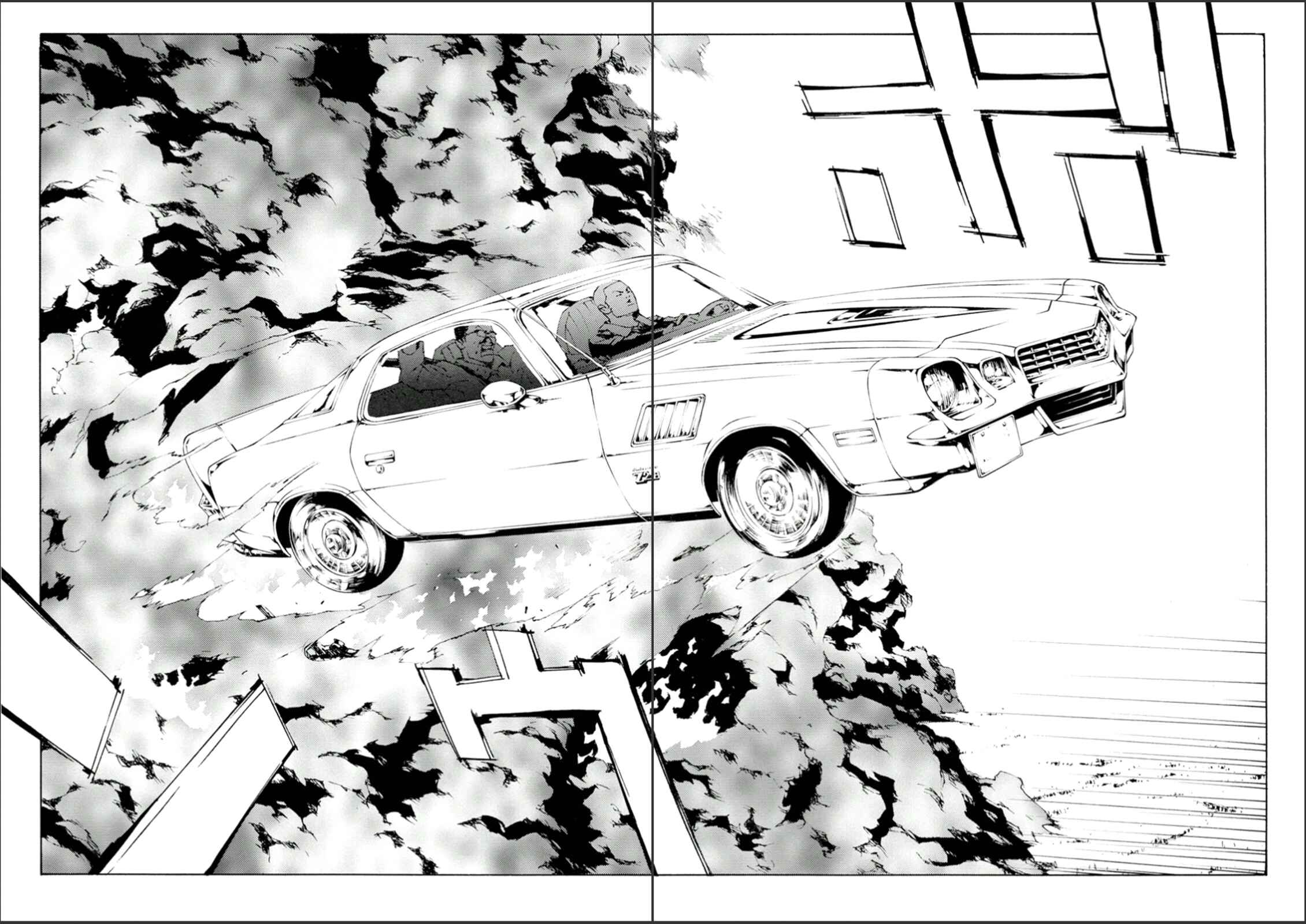 Page 18 Chapter 109 MPD Psycho