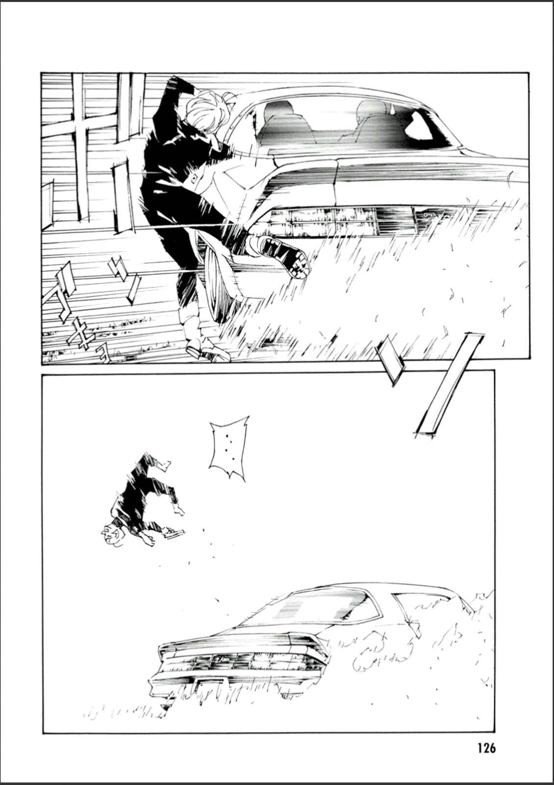 Page 21 Chapter 109 MPD Psycho