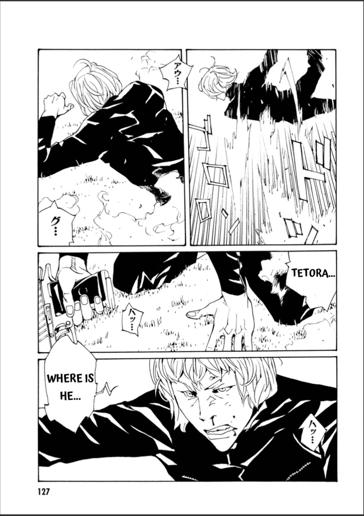 Page 22 Chapter 109 MPD Psycho