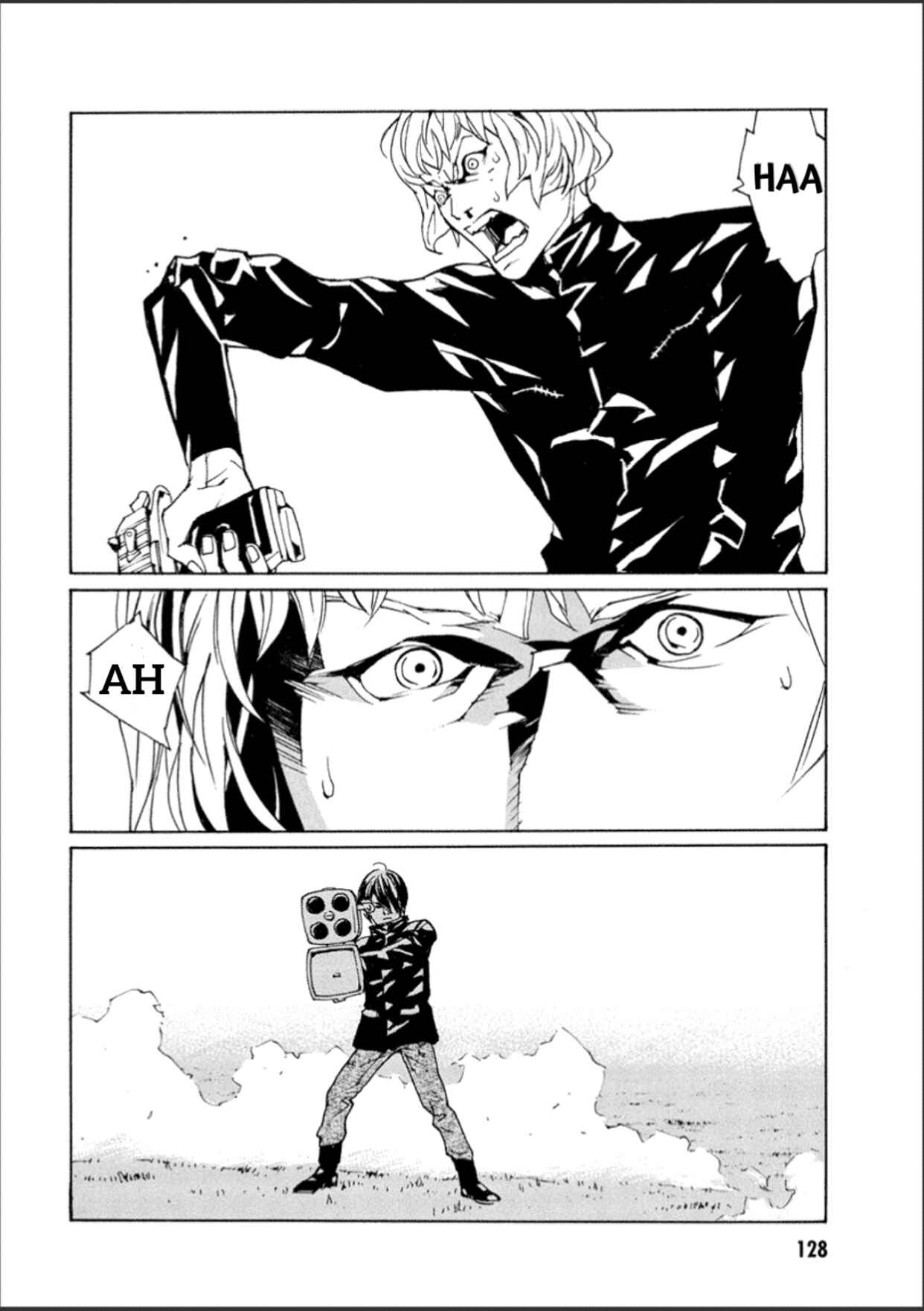 Page 23 Chapter 109 MPD Psycho