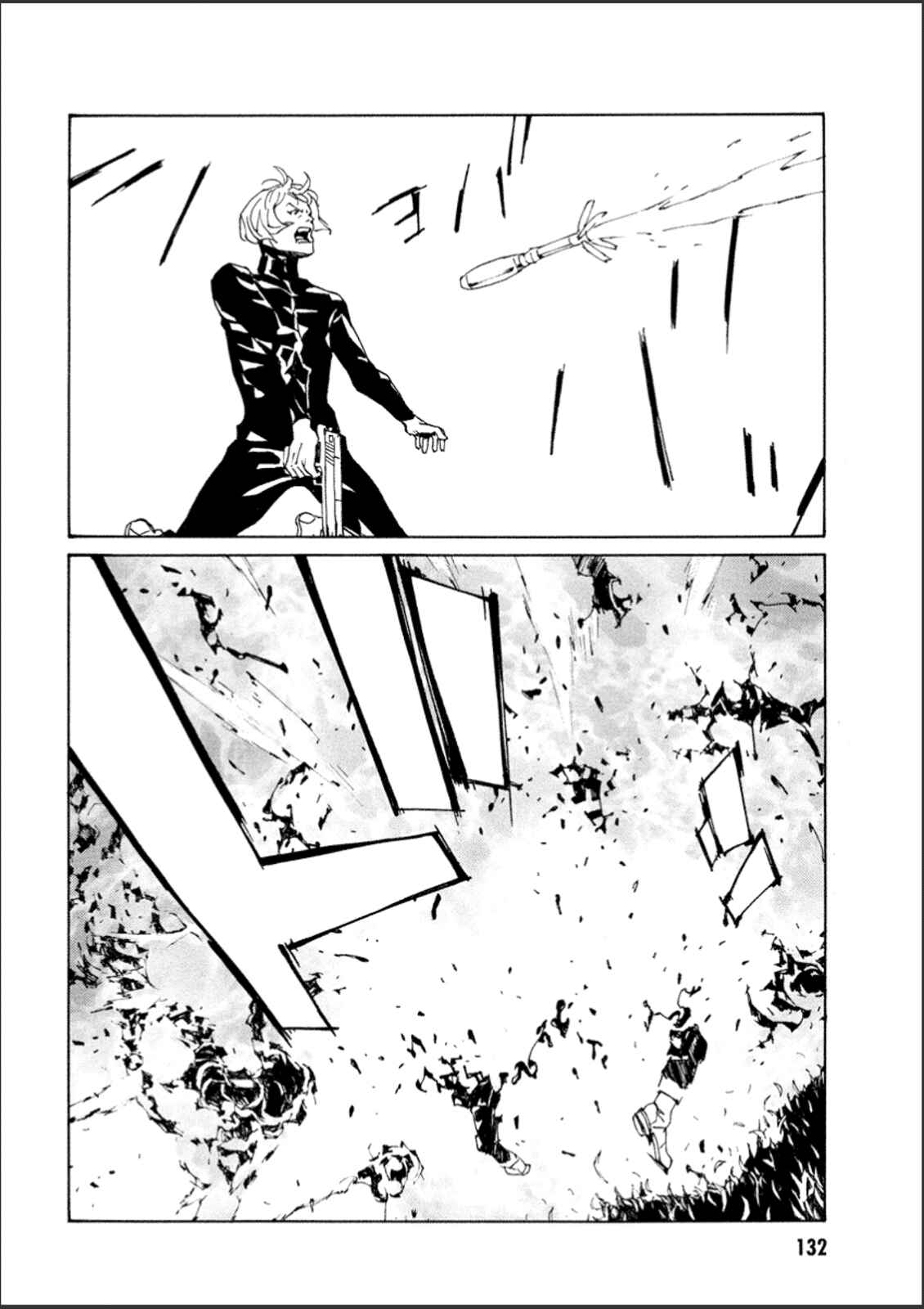 Page 26 Chapter 109 MPD Psycho