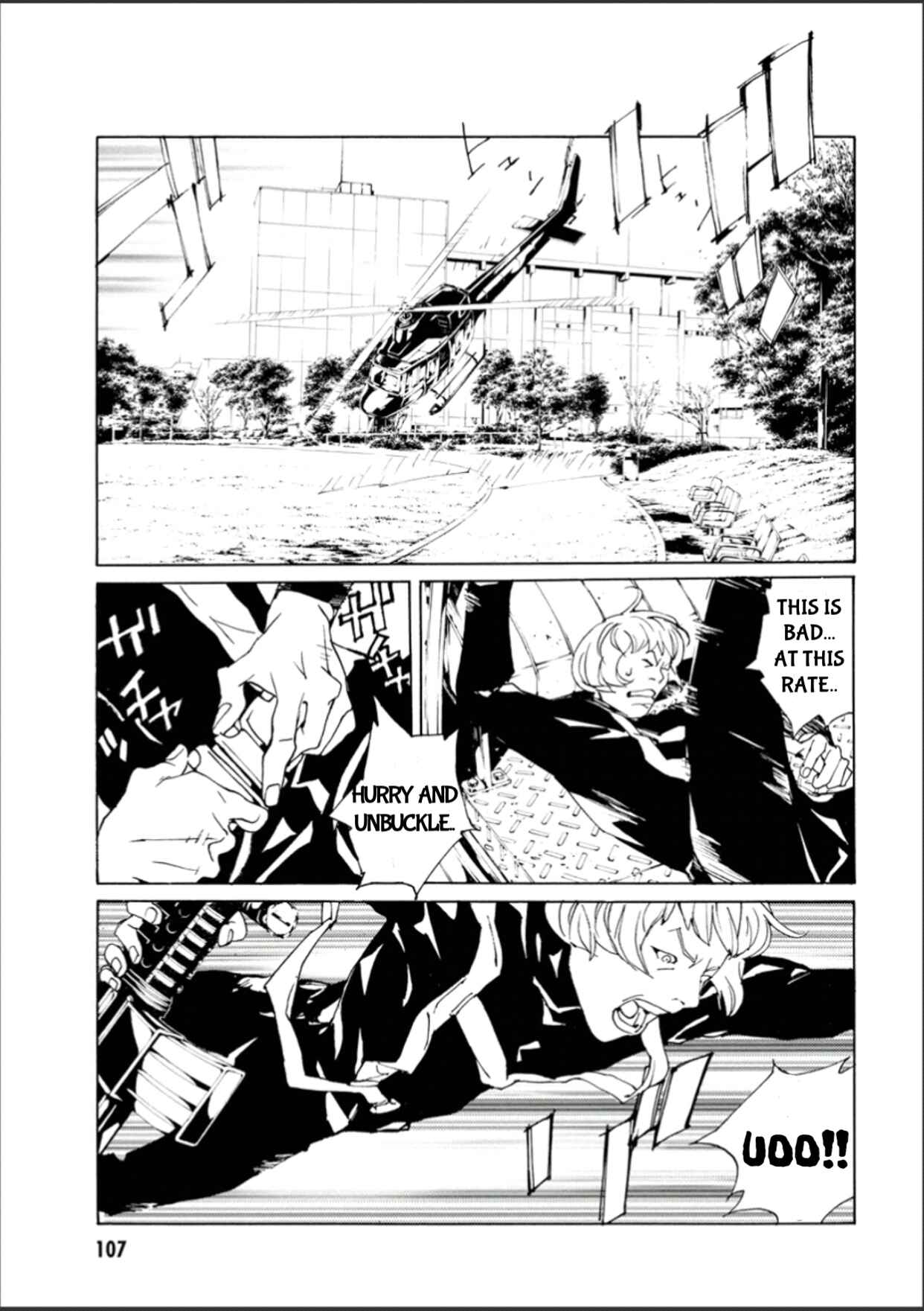 Page 5 Chapter 109 MPD Psycho