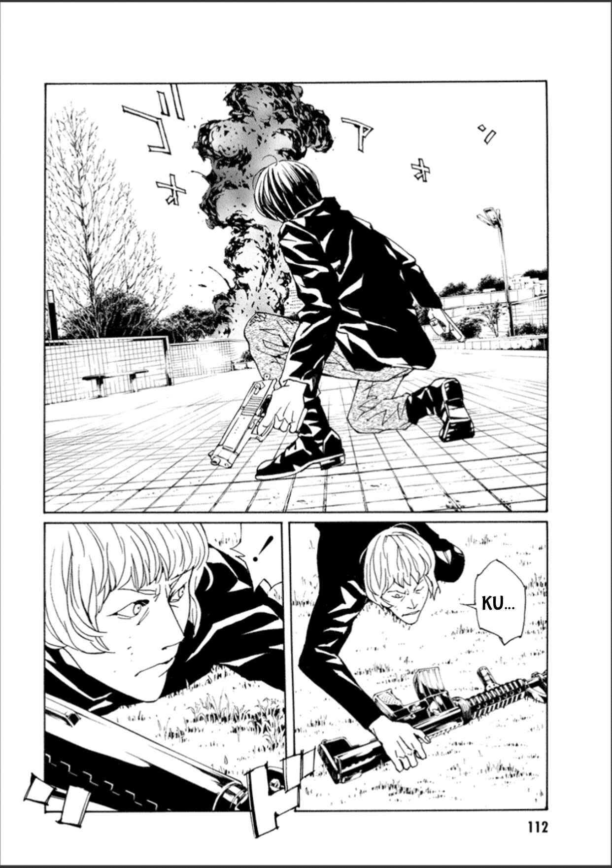 Page 8 Chapter 109 MPD Psycho