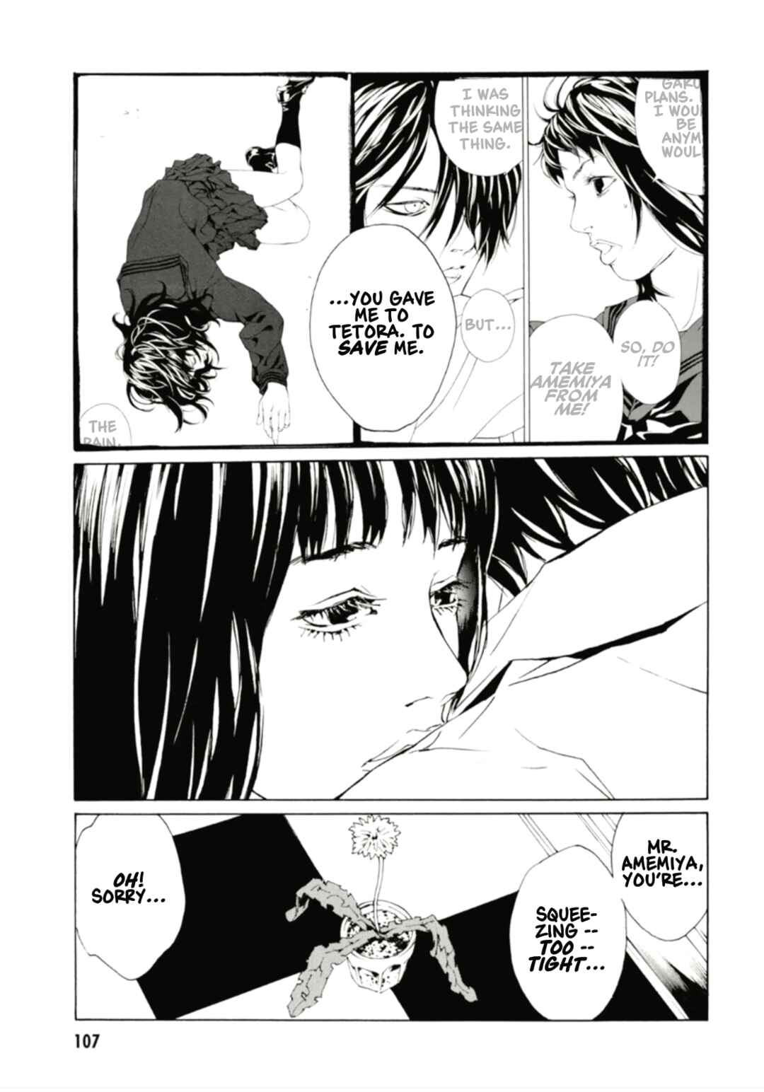 Page 13 Chapter 127 MPD Psycho