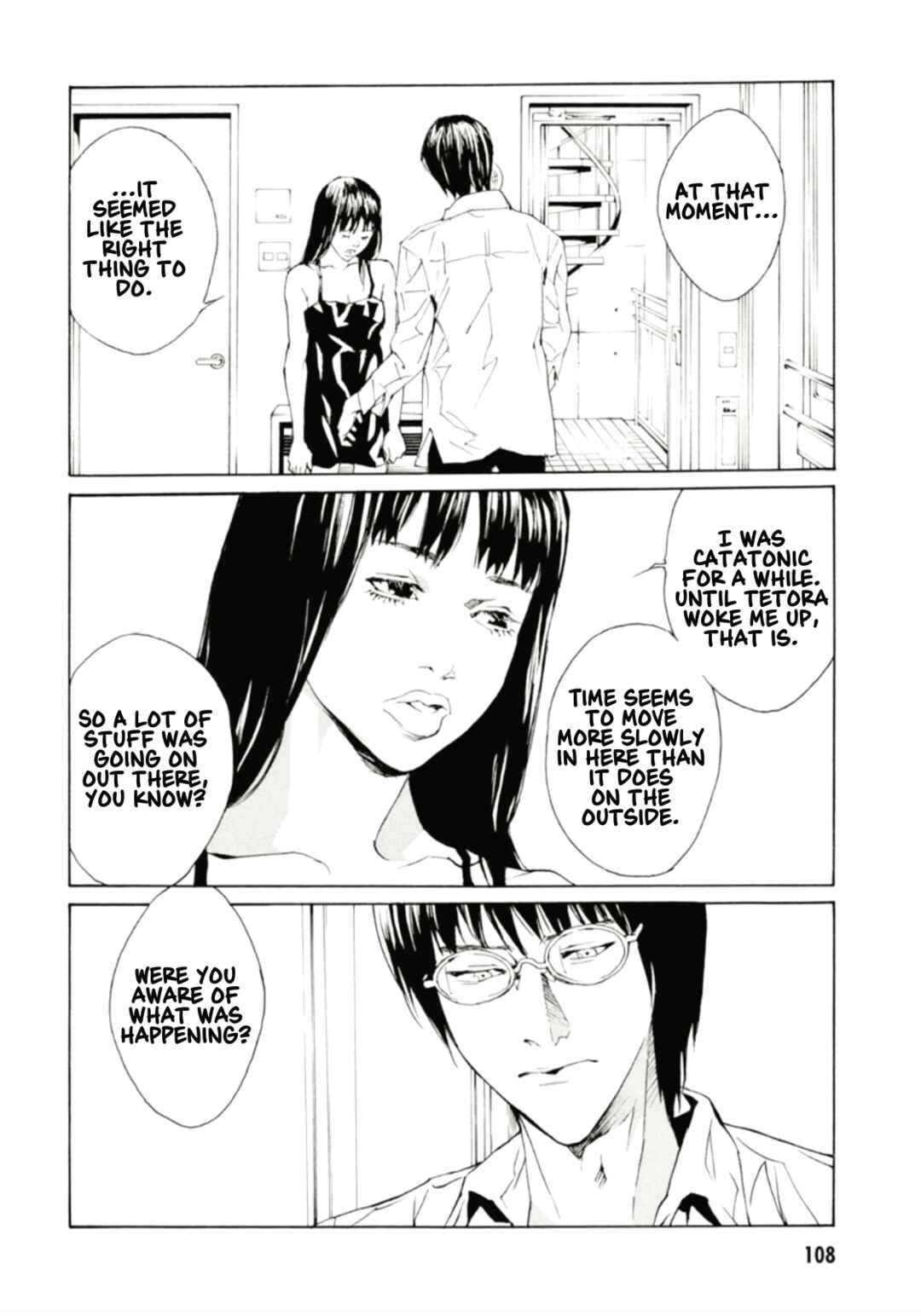 Page 14 Chapter 127 MPD Psycho