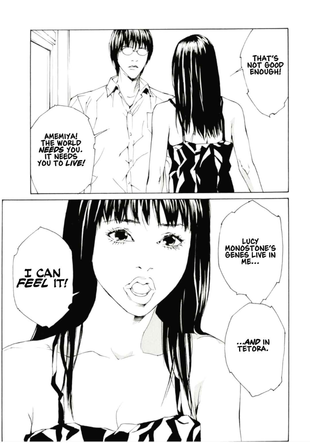 Page 17 Chapter 127 MPD Psycho