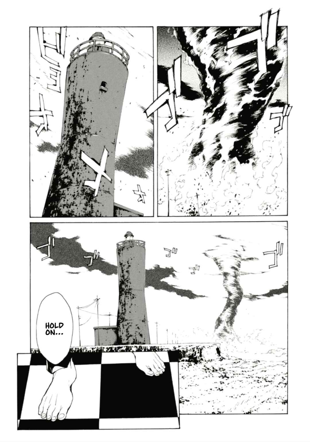 Page 3 Chapter 127 MPD Psycho
