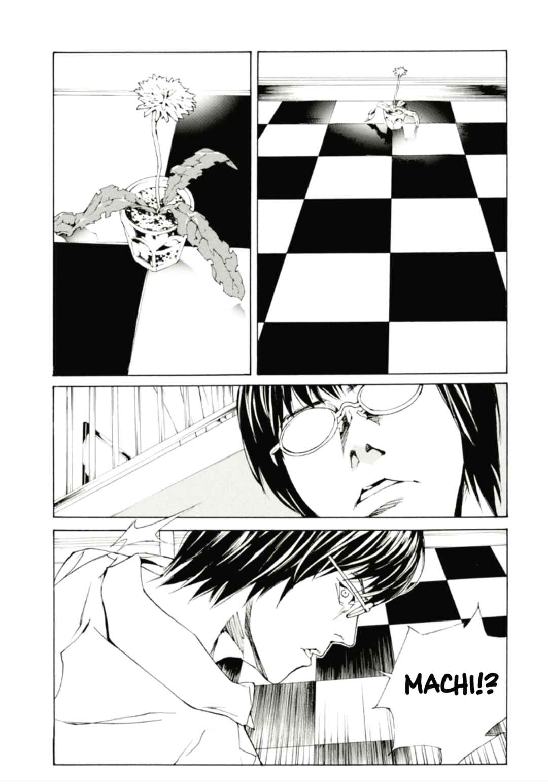 Page 5 Chapter 127 MPD Psycho