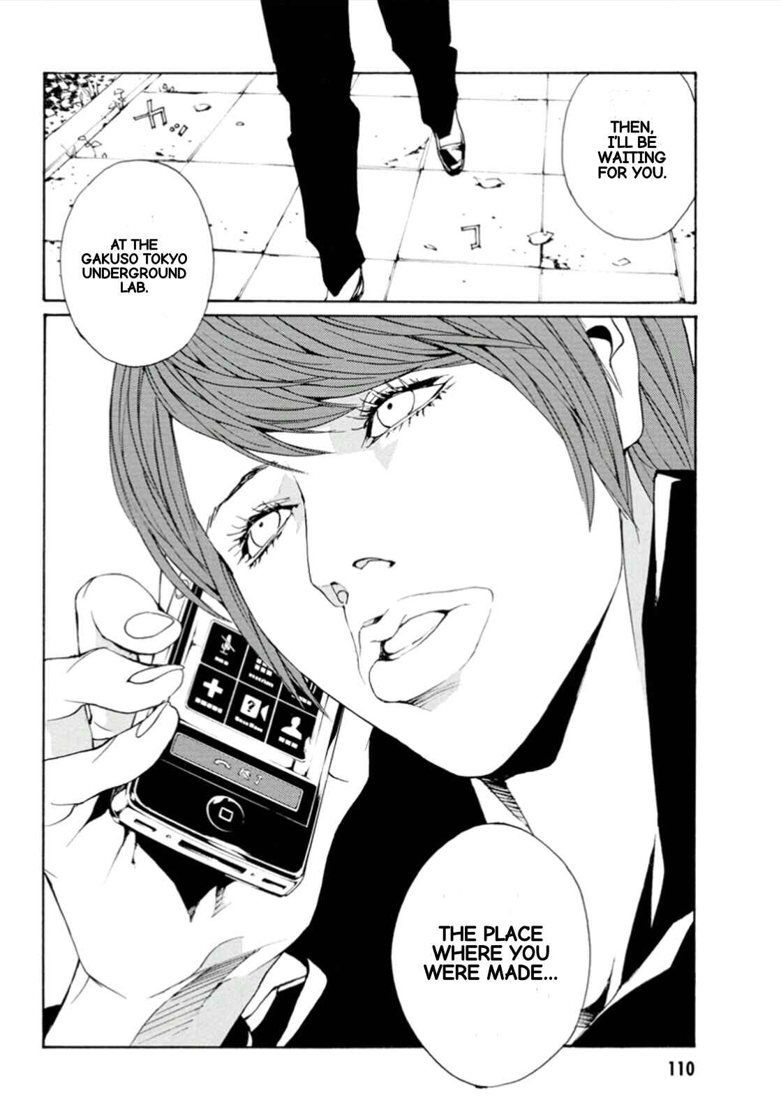 Page 13 Chapter 114 MPD Psycho