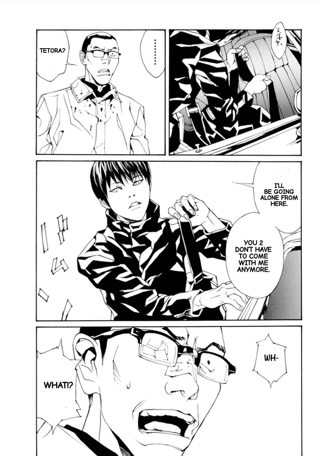 Page 16 Chapter 114 MPD Psycho