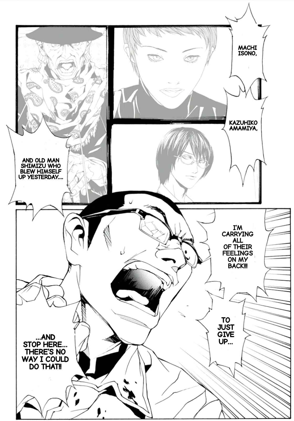 Page 19 Chapter 114 MPD Psycho