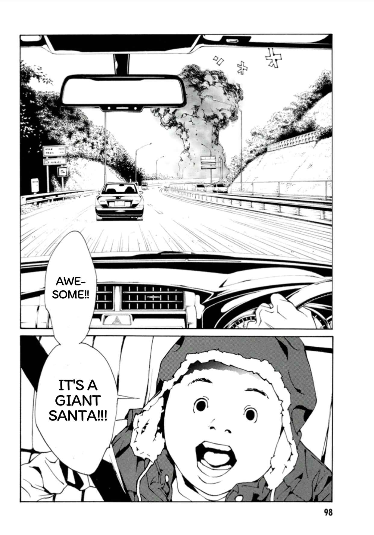Page 4 Chapter 114 MPD Psycho