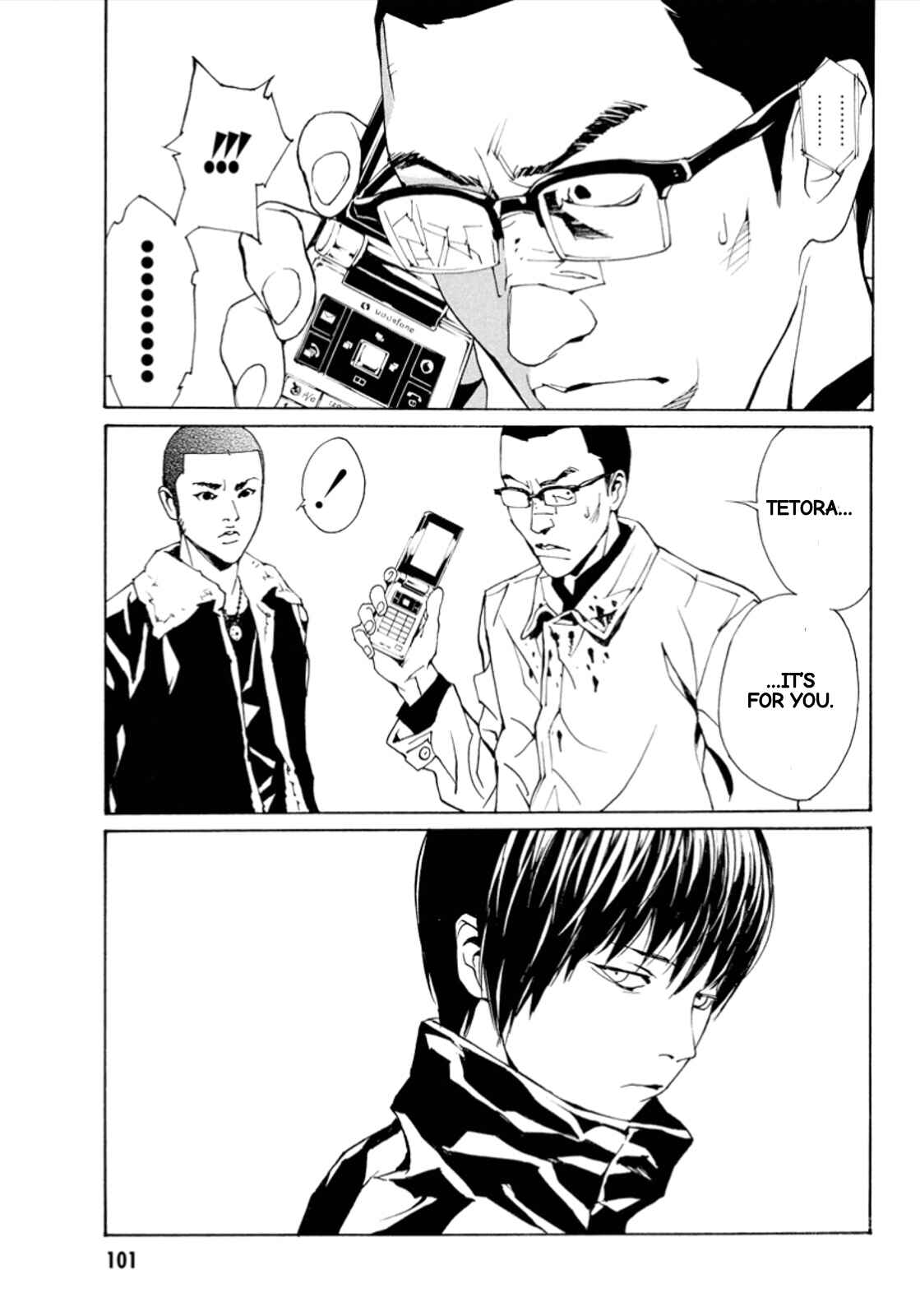Page 7 Chapter 114 MPD Psycho