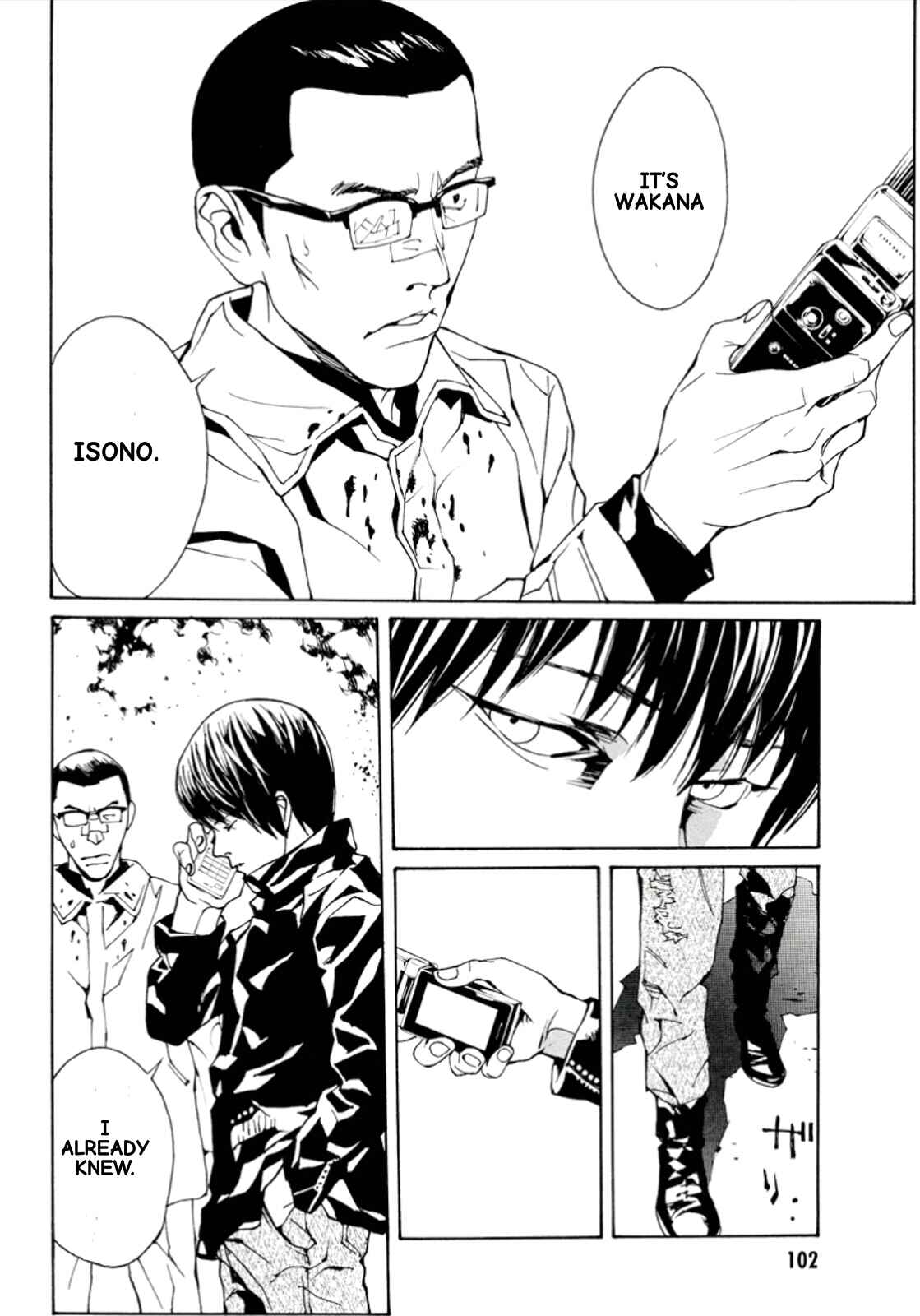 Page 8 Chapter 114 MPD Psycho