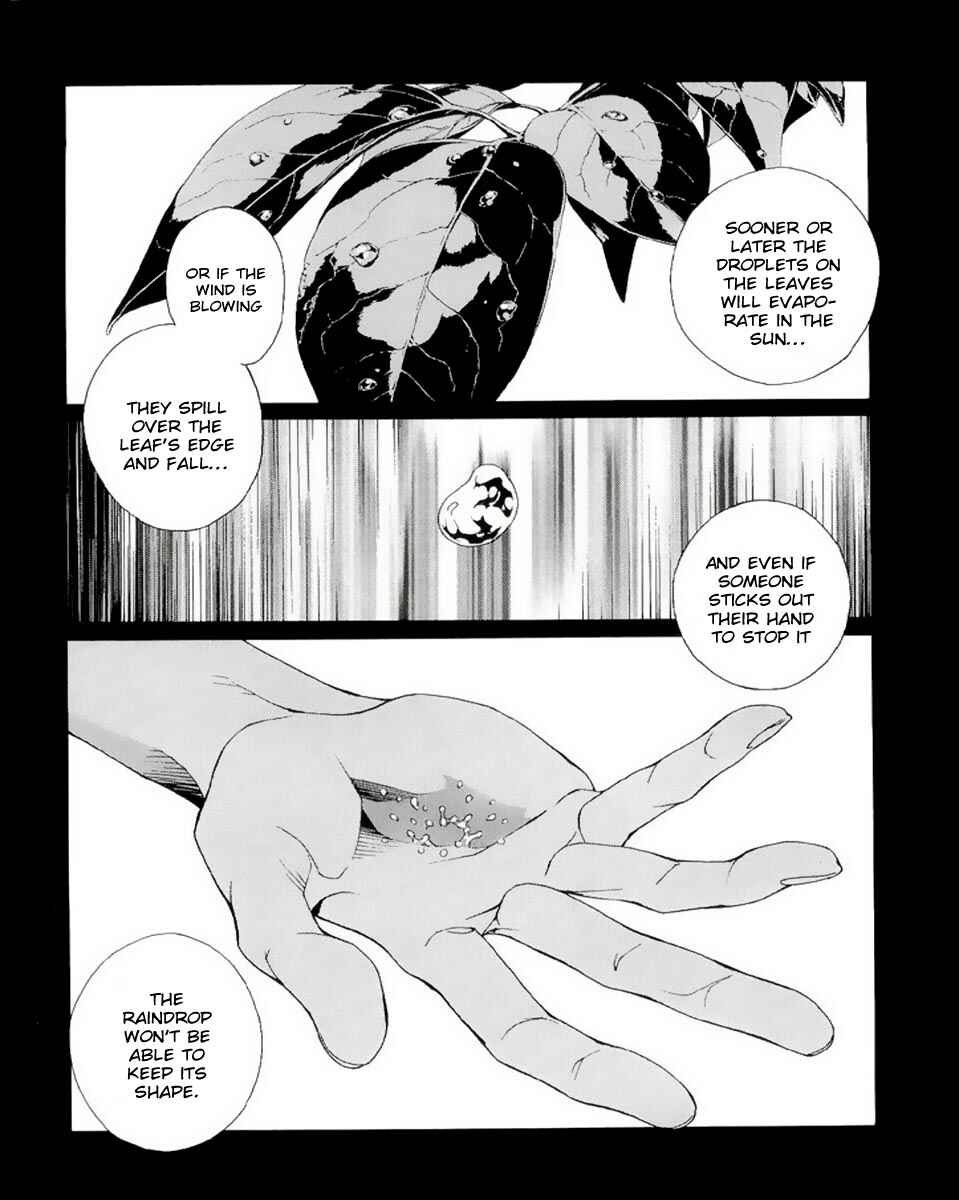 Page 12 Chapter 78 MPD Psycho