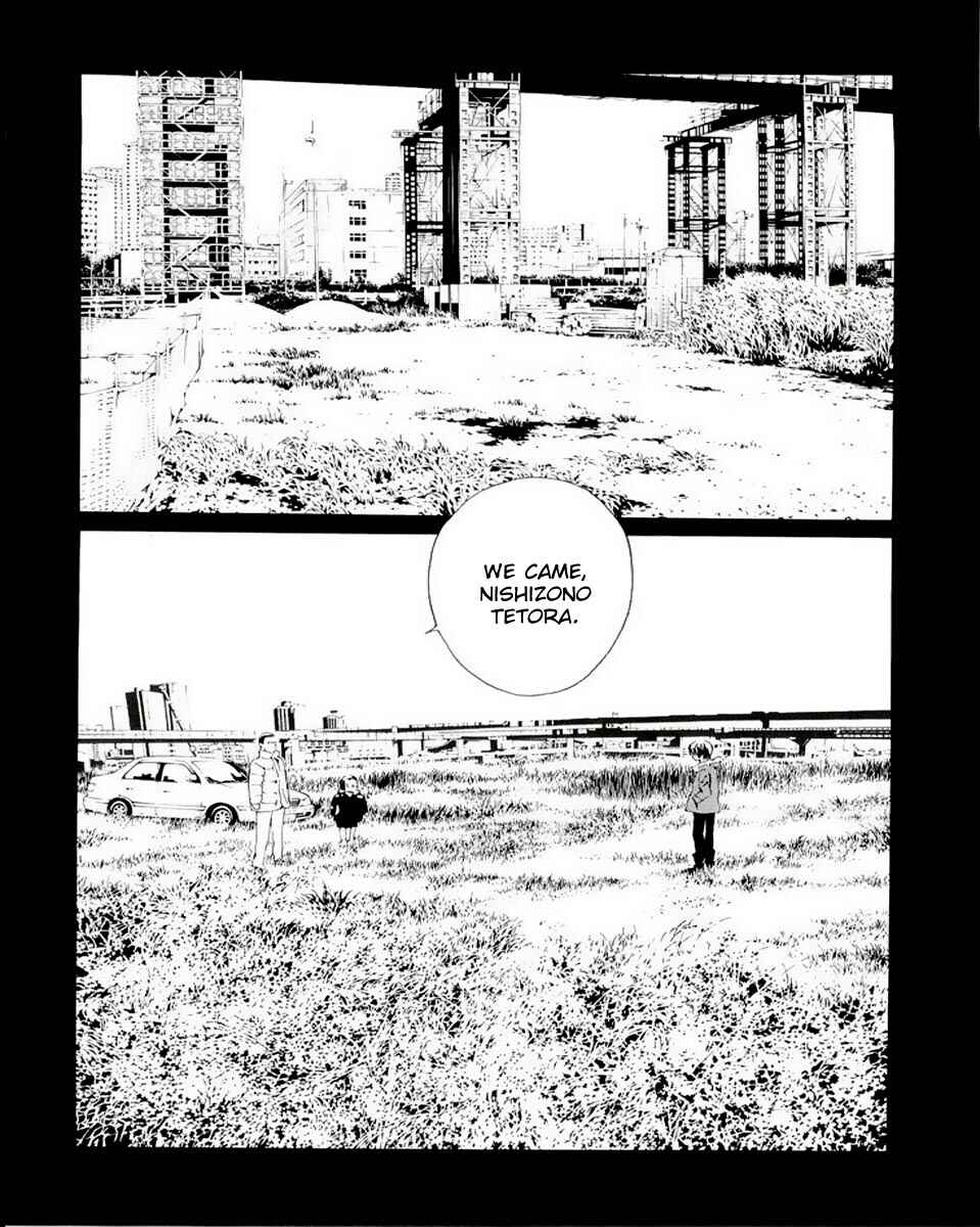 Page 2 Chapter 78 MPD Psycho