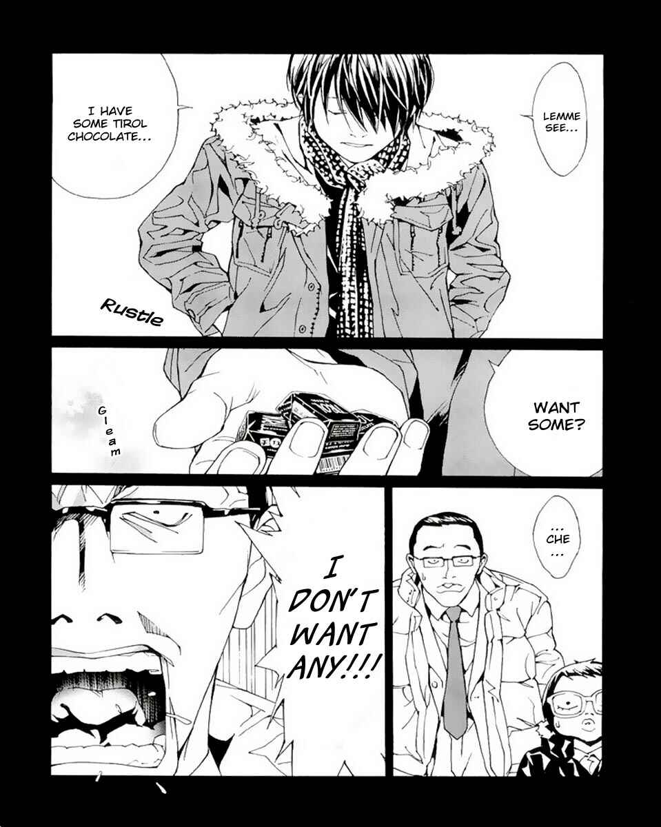 Page 4 Chapter 78 MPD Psycho